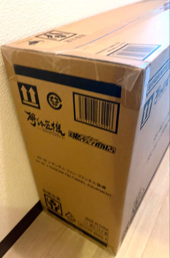 ズン　解体匠機 RX-93 νガンダム フィン・ファンネル装備　⚠️説明必読