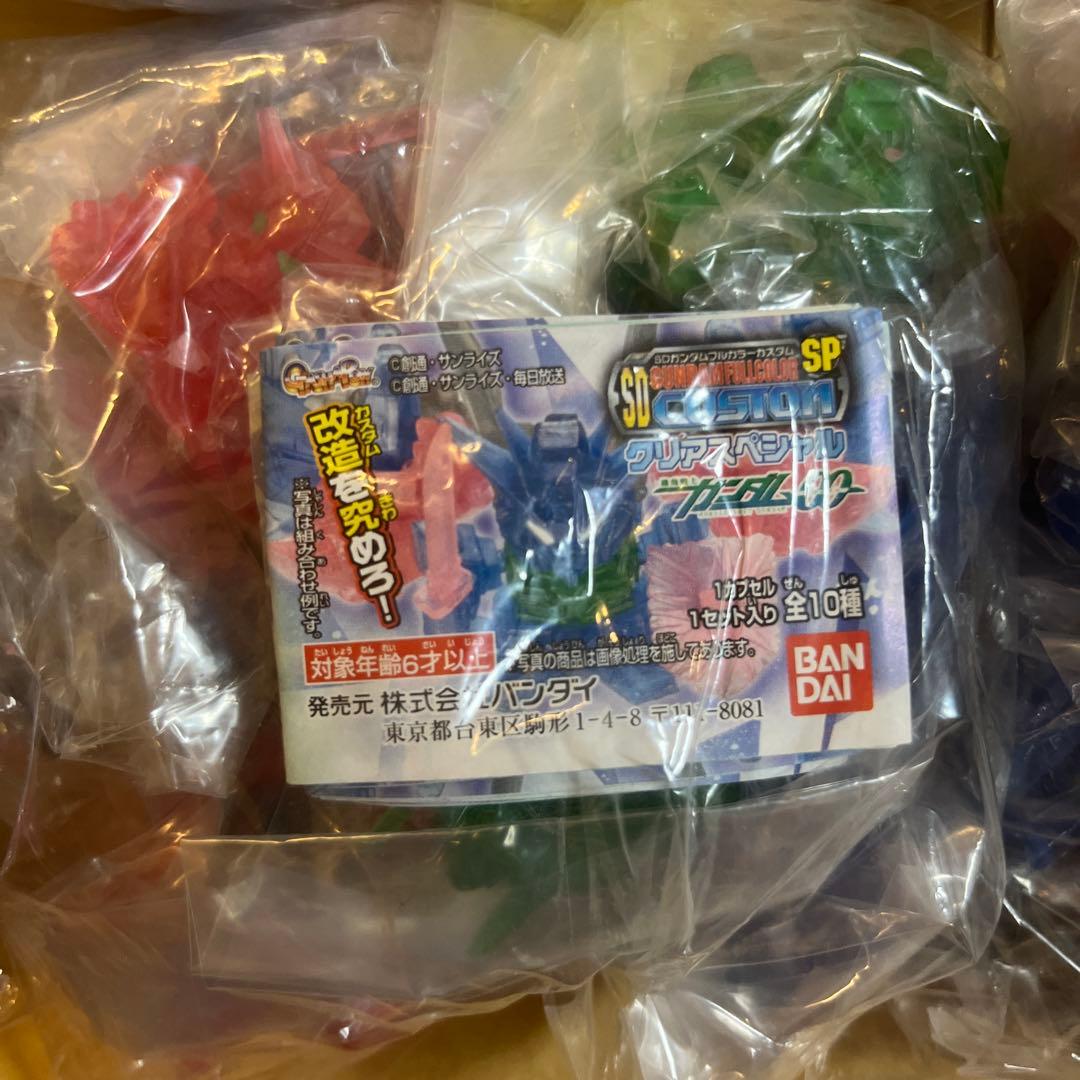 バンダイ SDガンダムフルカラーカスタムフィギュア セット 未開封