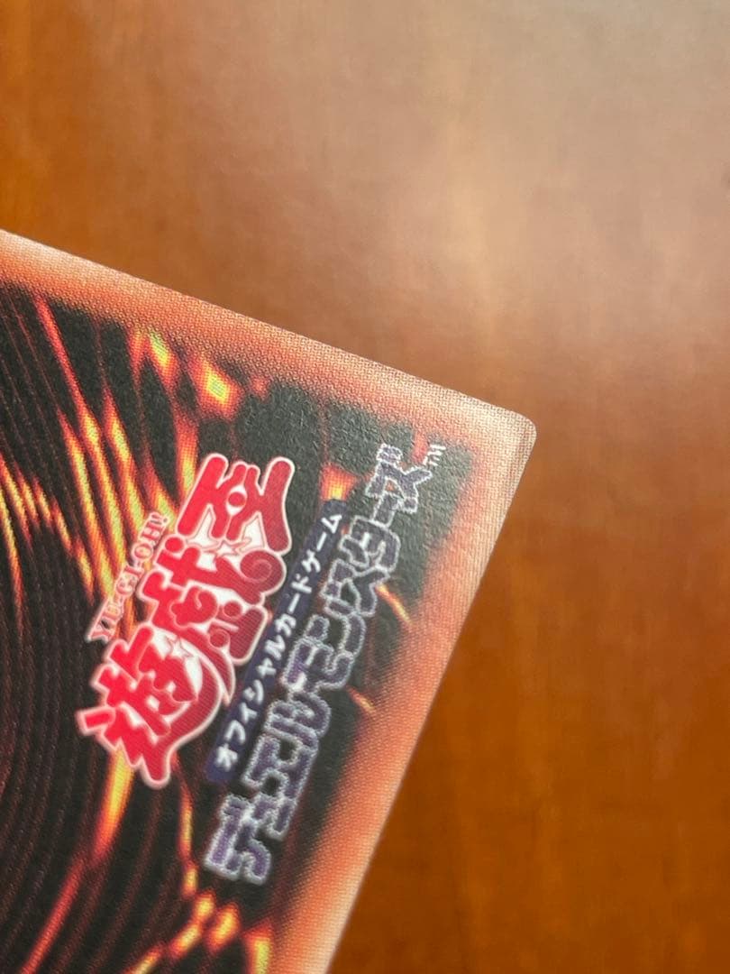 滅びの黒魔術師　プリズマティックシークレット　プリシク　アジア