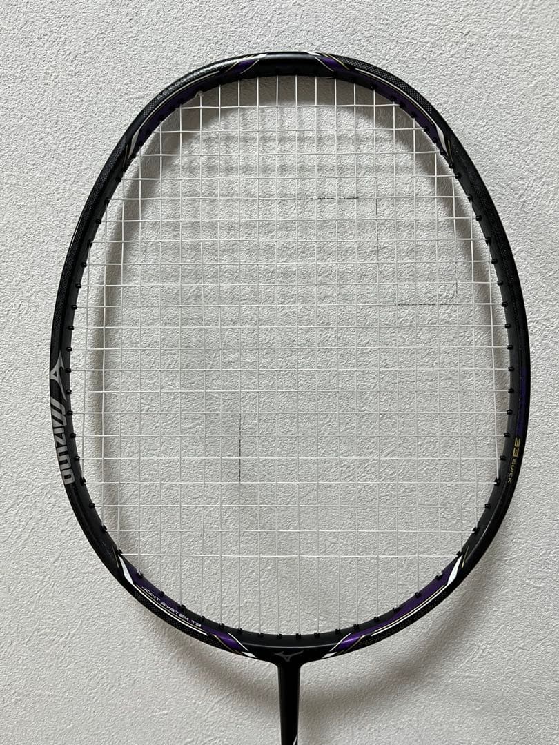 ミズノ　フォルティウス33クイック【美品】