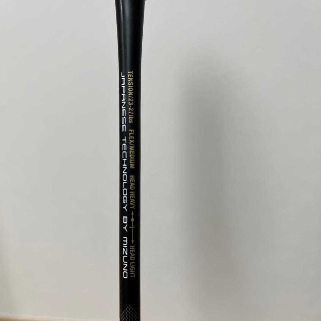 ミズノ　フォルティウス33クイック【美品】