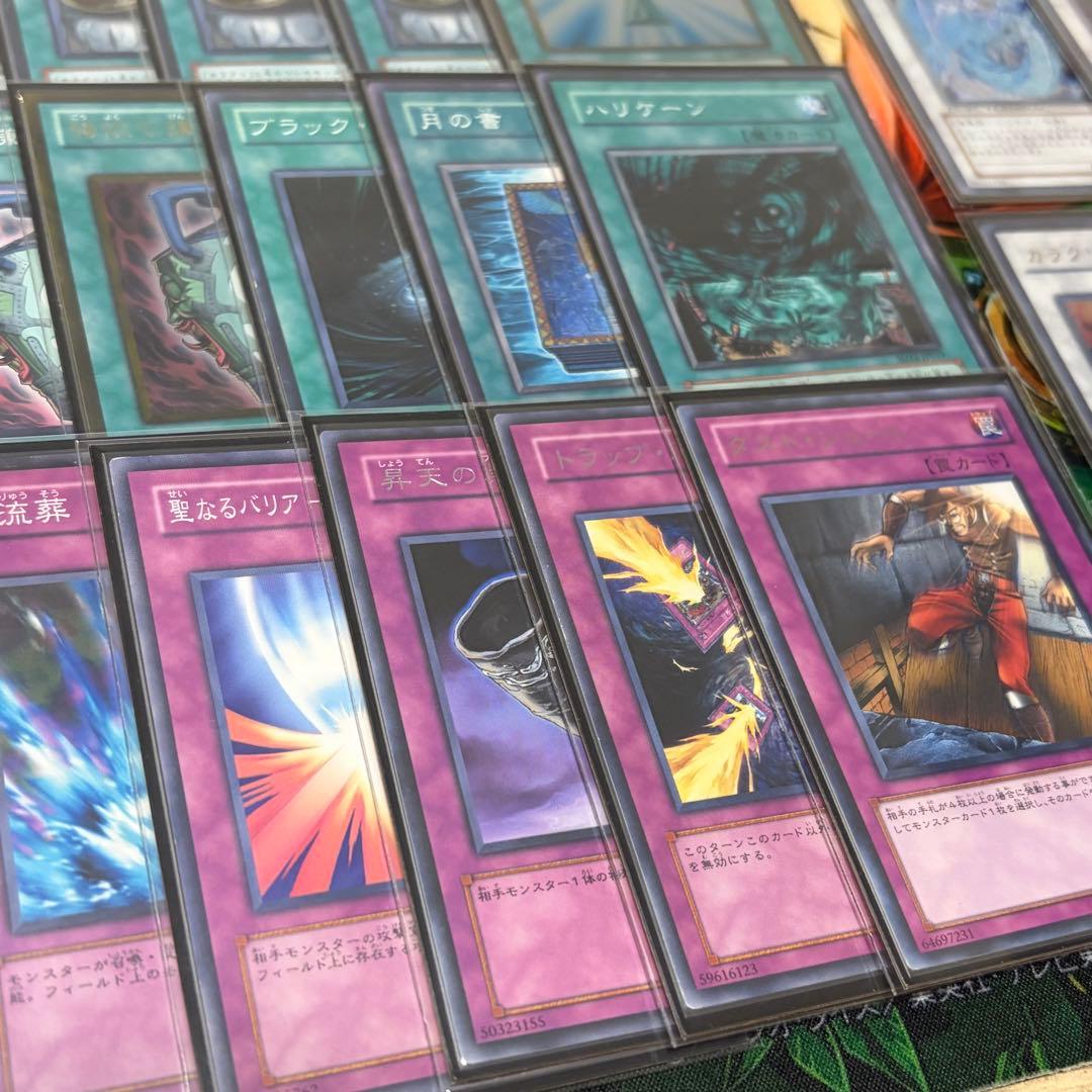 【遊戯王】カラクリ1103環境 構築済み ゲートボール 旧型番使用