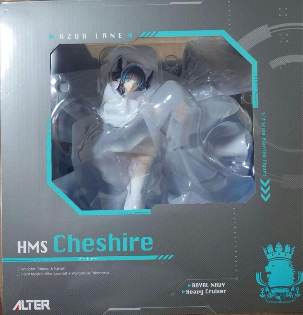 アズールレーン チェシャー 1/7 完成品フィギュア　【あみあみ限定特典付き】