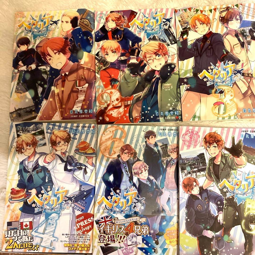 ヘタリアシリーズ 22冊セット★日丸屋秀和 幻冬舎コミックス ジャンプコミックス