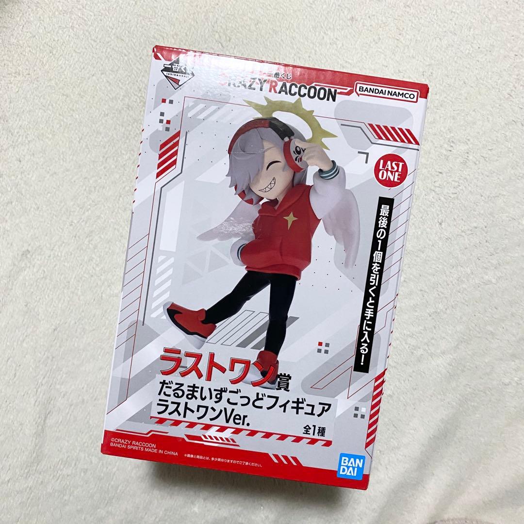 CR だるまいずごっど　グッズ　まとめ　キーホルダー　スリッパ　フィギュア