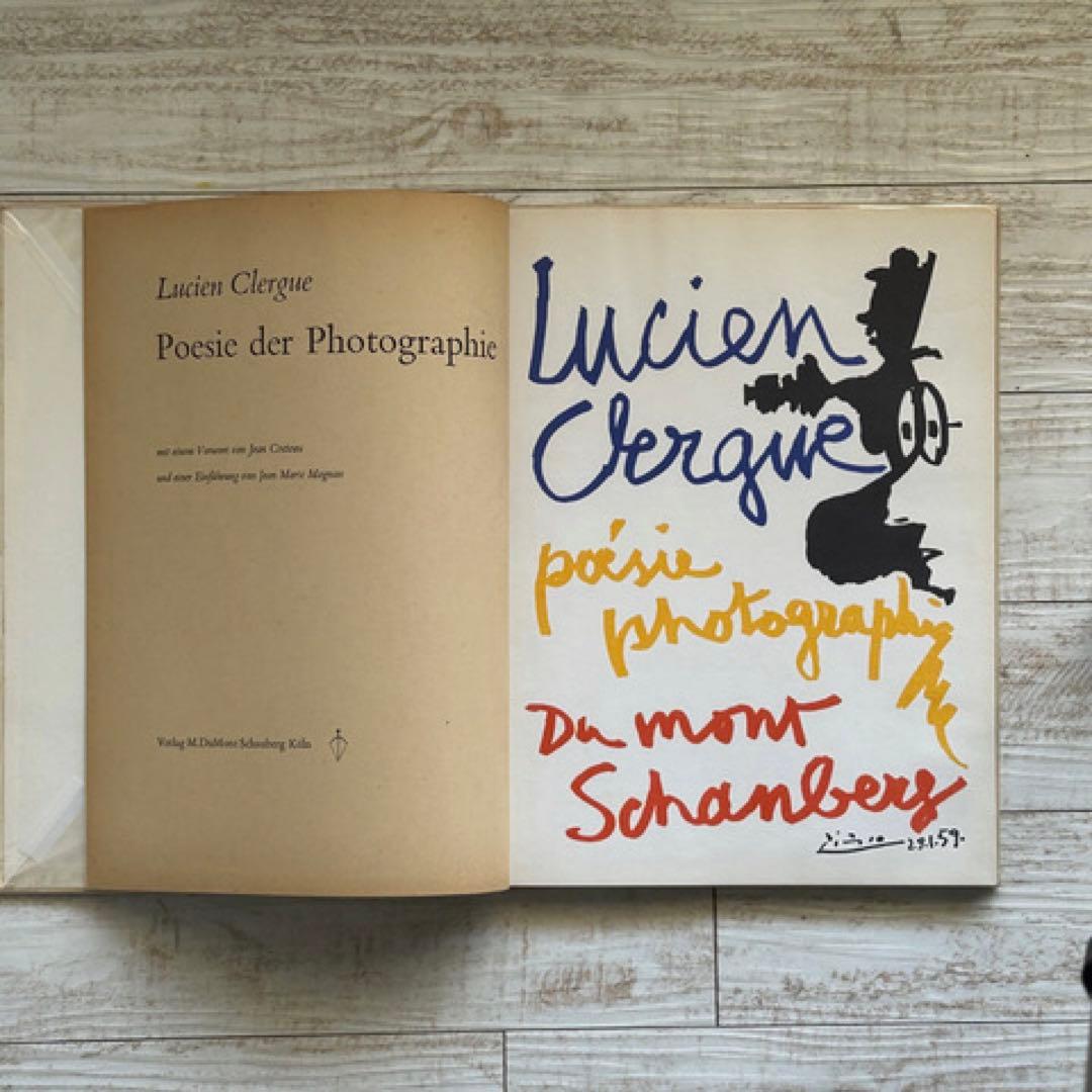 Lucien Clergue　ルシアン・クレルグ　写真集　ピカソ