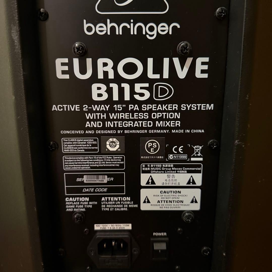 behringer EUROLIVE B115D アクティブスピーカー