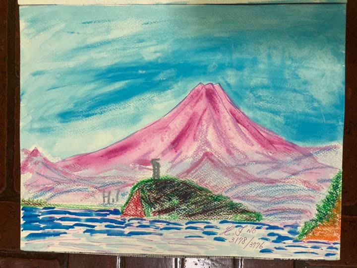 幻想絵画、空飛ぶ画家糸川裕志の富士山曼荼羅の水彩画アルバム