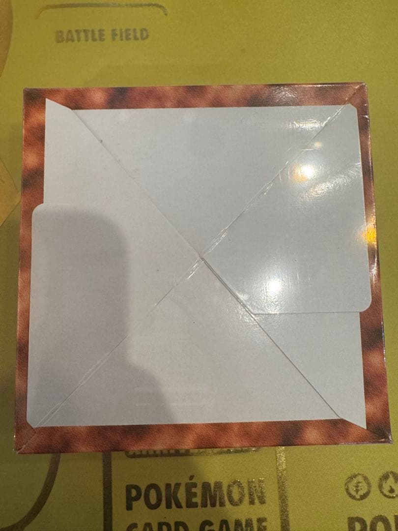 遊戯王 デュエルモンスターズ 千眼の魔術書 Thousand Bible 絶版