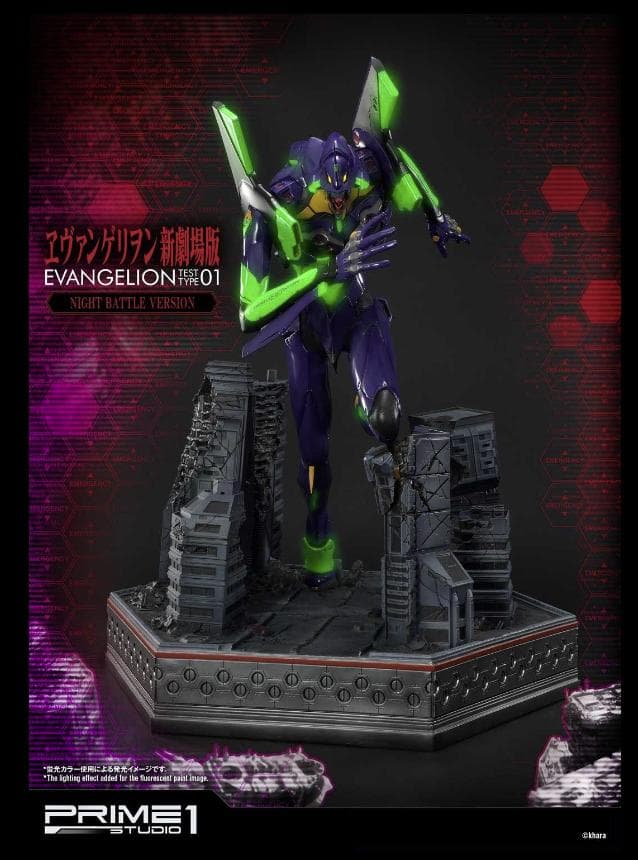 ★希少★500体限定！【プライム１スタジオ】エヴァンゲリオン 初号機 夜間戦闘版