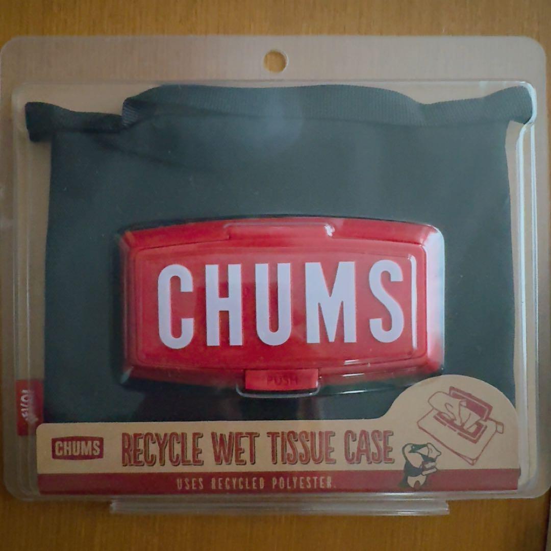 CHUMS キャンプtool 7点セット