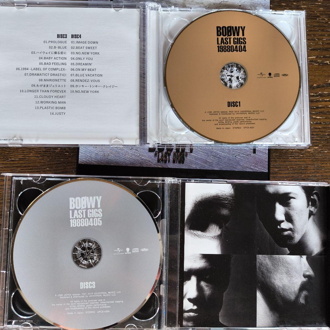 BOØWY LAST GIGS 19880405