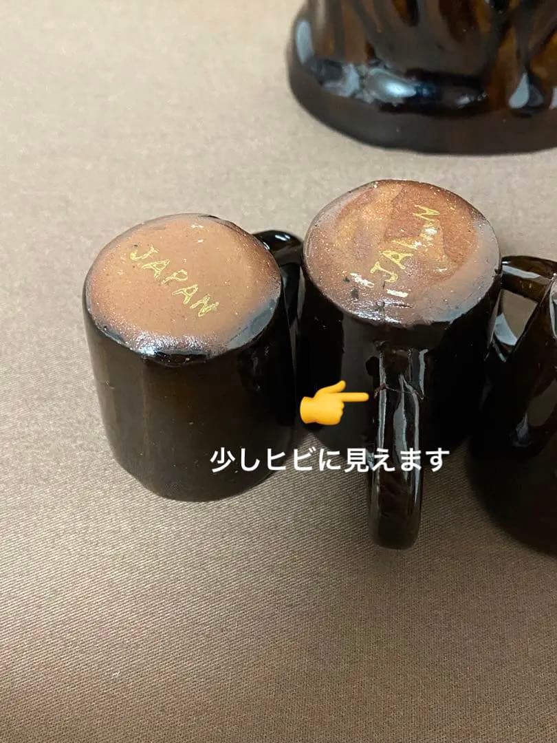 40s'50s'ビンテージ デビル デカンタ セット ボトル 古着 バイカー