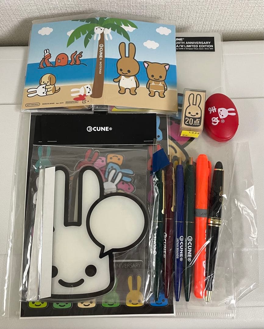 【バラ売り不可】CUNE 文房具セット　クリアファイル　ボールペン　など