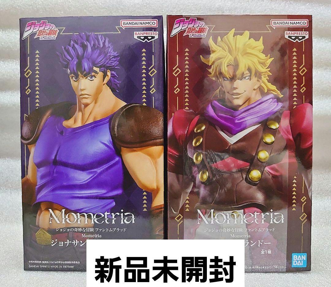 一番くじ ジョジョの奇妙な冒険 フィギュア 12体 プライズ2体 まとめ売り