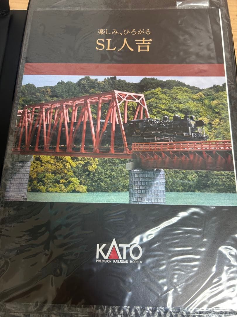 鉄道模型　Nゲージ　KATO 10-1727 58654 50系客車　SL人吉