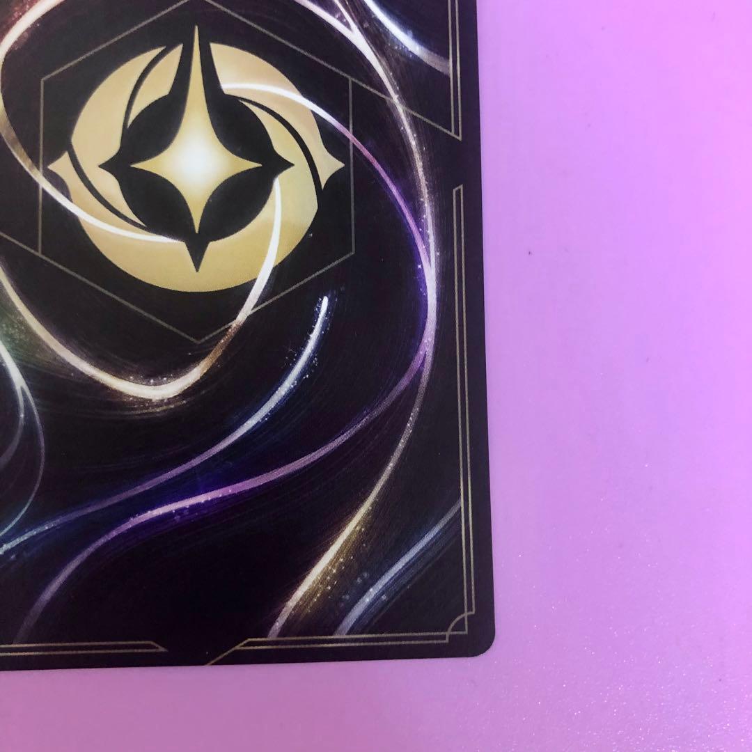 ベ*ガ様 希少！ラプンツェル　 プロモ　ロルカナLorcana 英語版