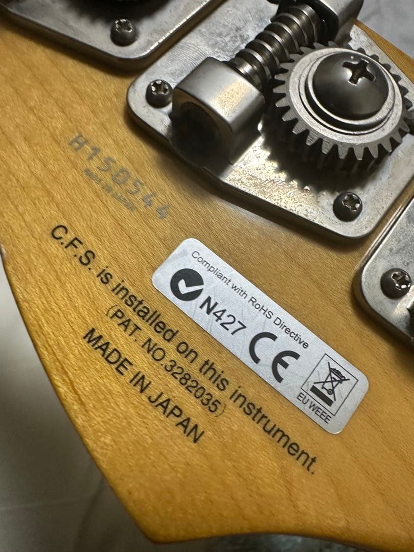 FUJIGEN Neo Classic NJB ナチュラル　ギグバック付