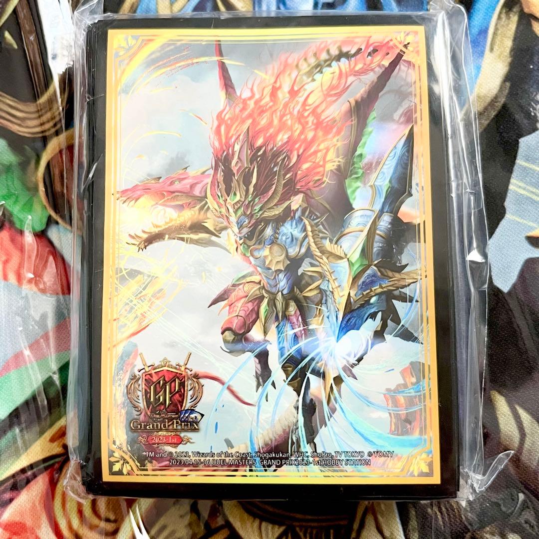 DMGP2023 爆炎龍覇モルトSAGA スリーブ　プレイマット　2点　デュエマ