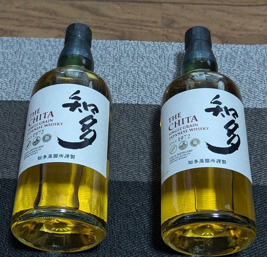 THE CHITA ウイスキー 700ml 2本セット 新品未開封