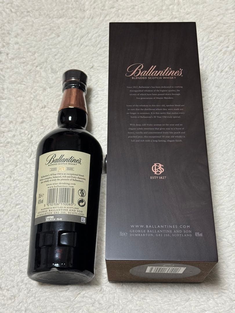 Ballantine's /マッカラン18年セット未開栓品