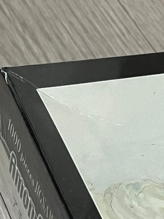 天野喜孝　アモン・サーガ　ジグソーパズル1000ピース