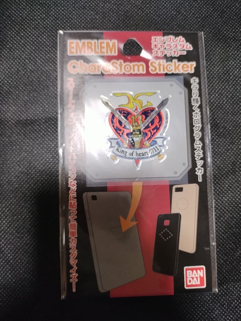 スーパーロボット大戦T プレミアムアニメソング＆サウンドエディション