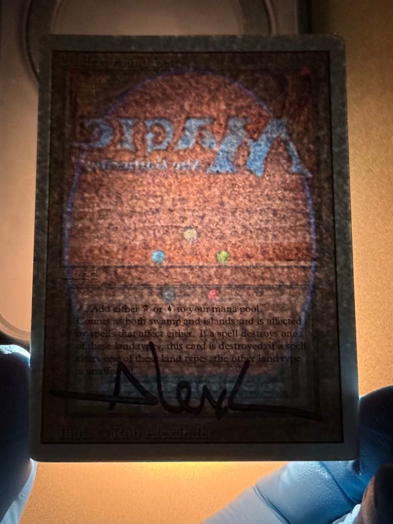 MTG Underground Sea [3ED] 英語版 PLD