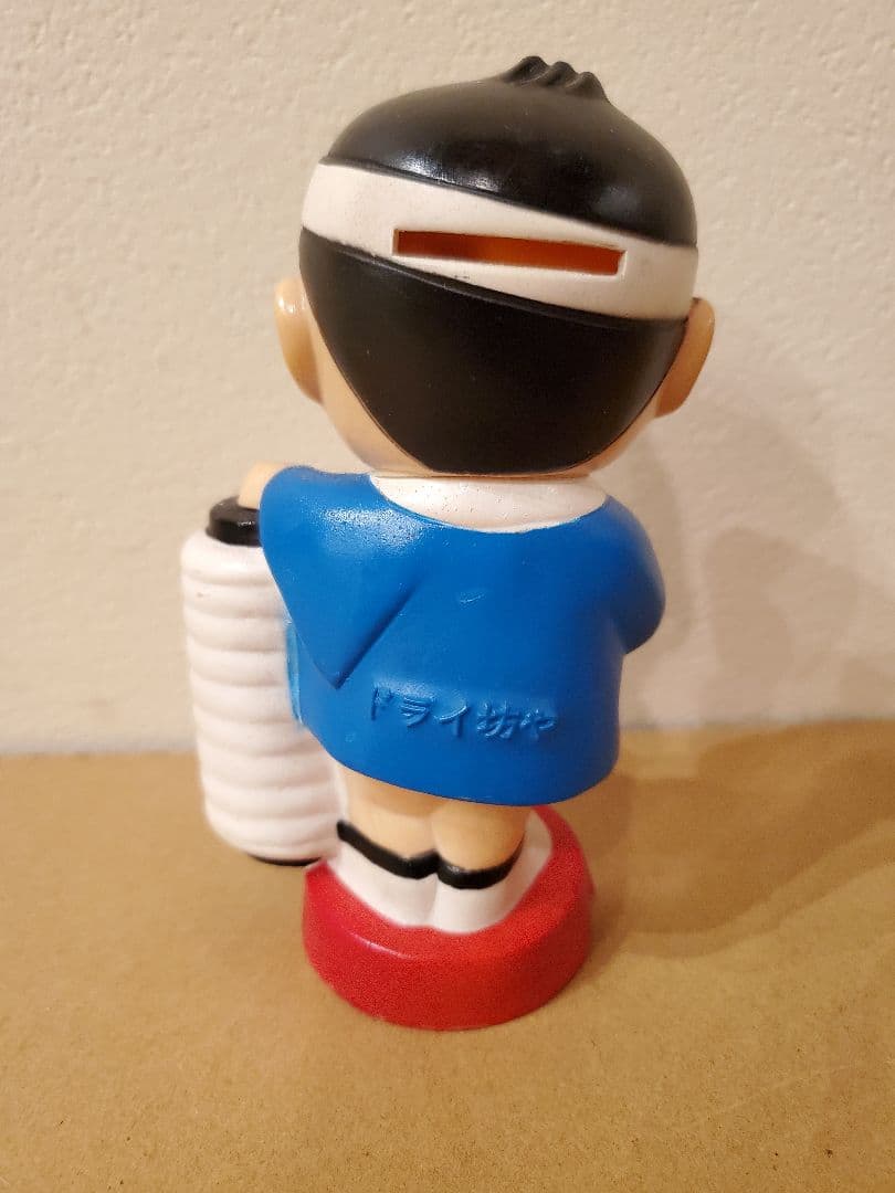 【レア】ドライケミカル　ソフビ　貯金箱　企業物　ノベルティ　レトロ　カンキャラ