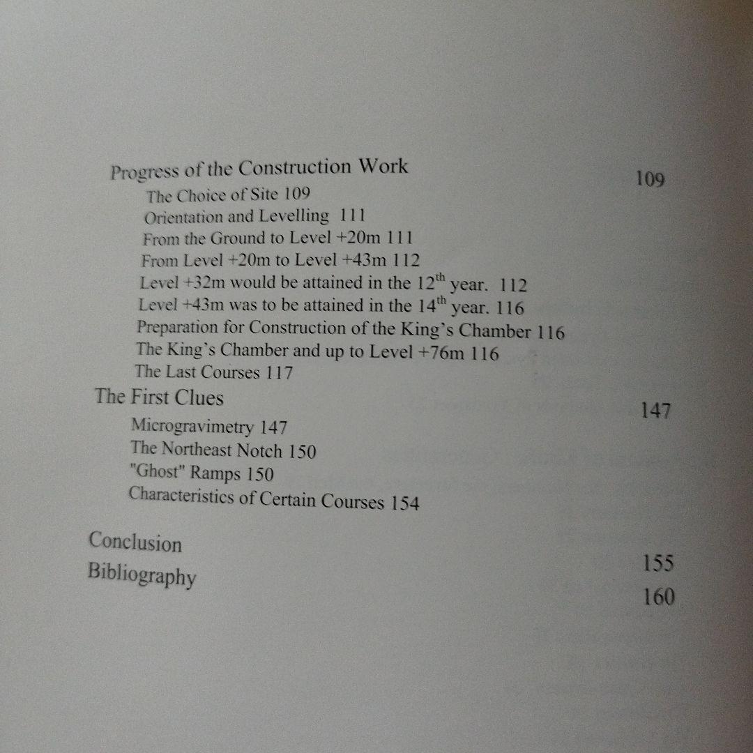 地図・旅行ガイド KHUFU: Secrets Behind Building