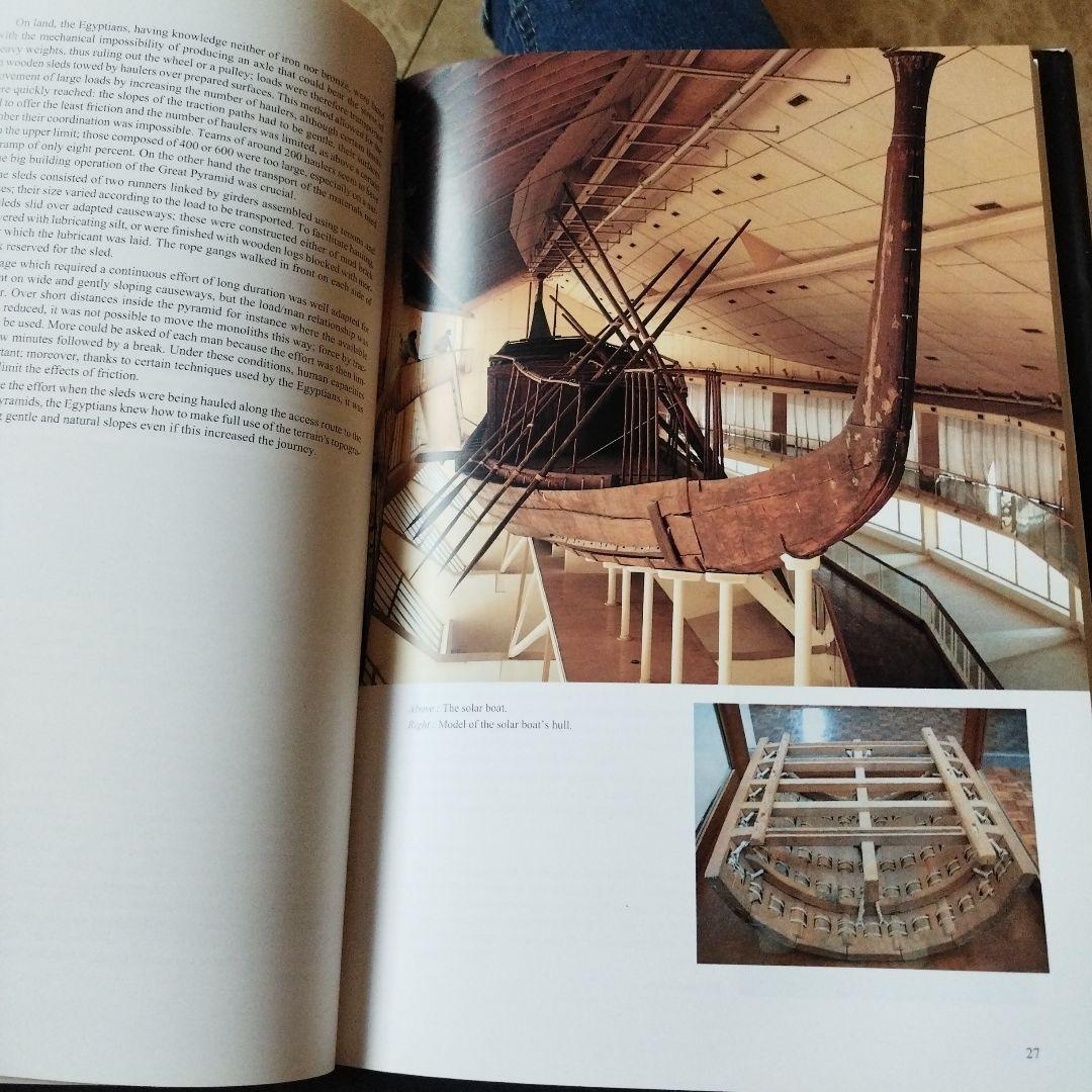 地図・旅行ガイド KHUFU: Secrets Behind Building