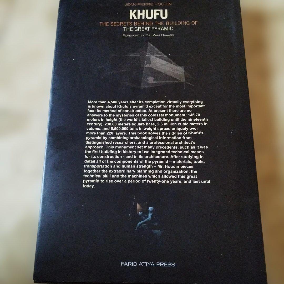 地図・旅行ガイド KHUFU: Secrets Behind Building
