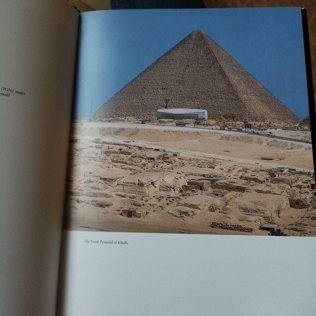 地図・旅行ガイド KHUFU: Secrets Behind Building