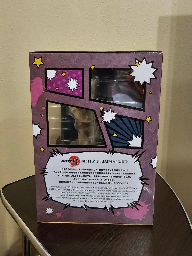 [未開封] ARTFX J トガヒミコ フィギュア 特典付き
