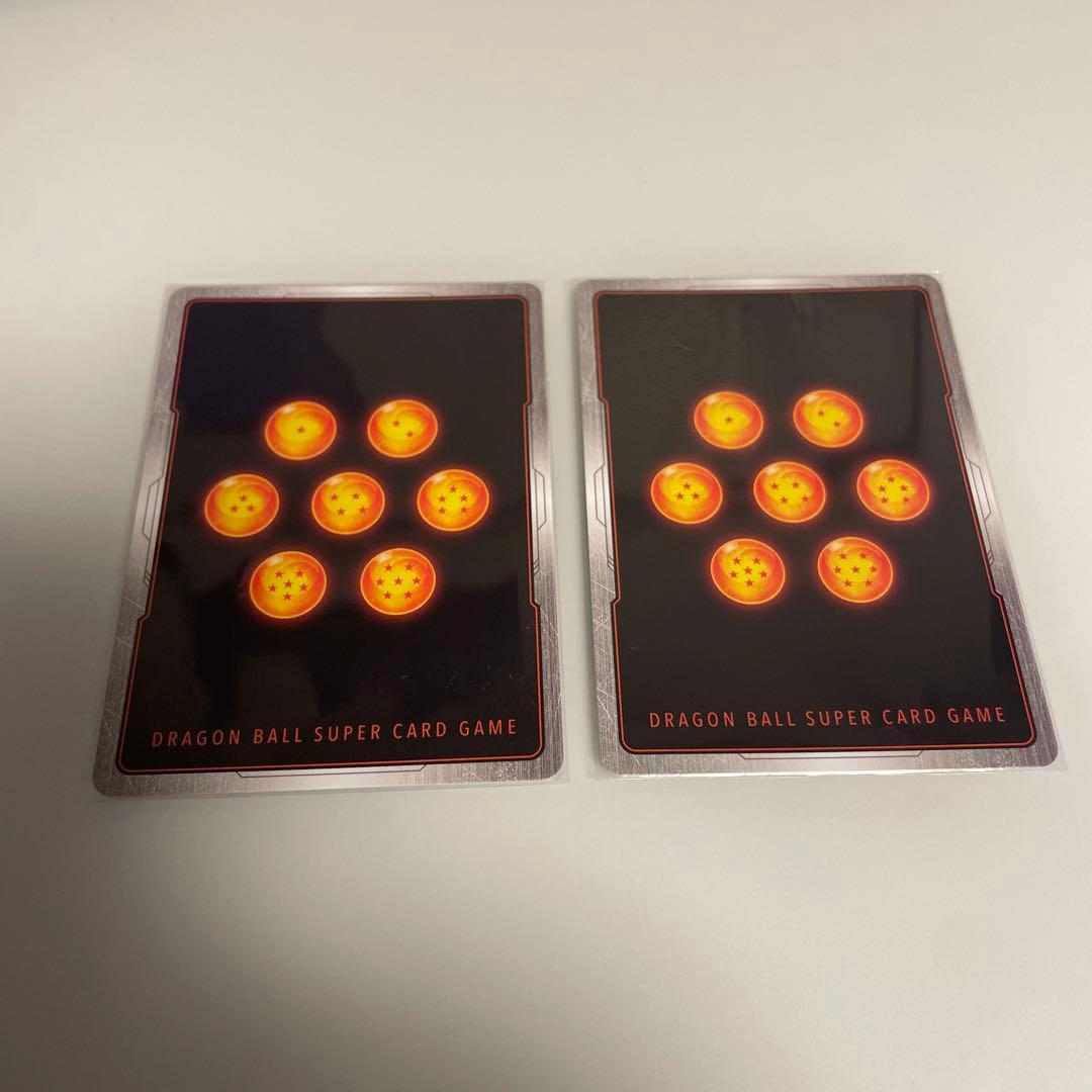 交流会　緑:孫悟空　プロモーション　2枚