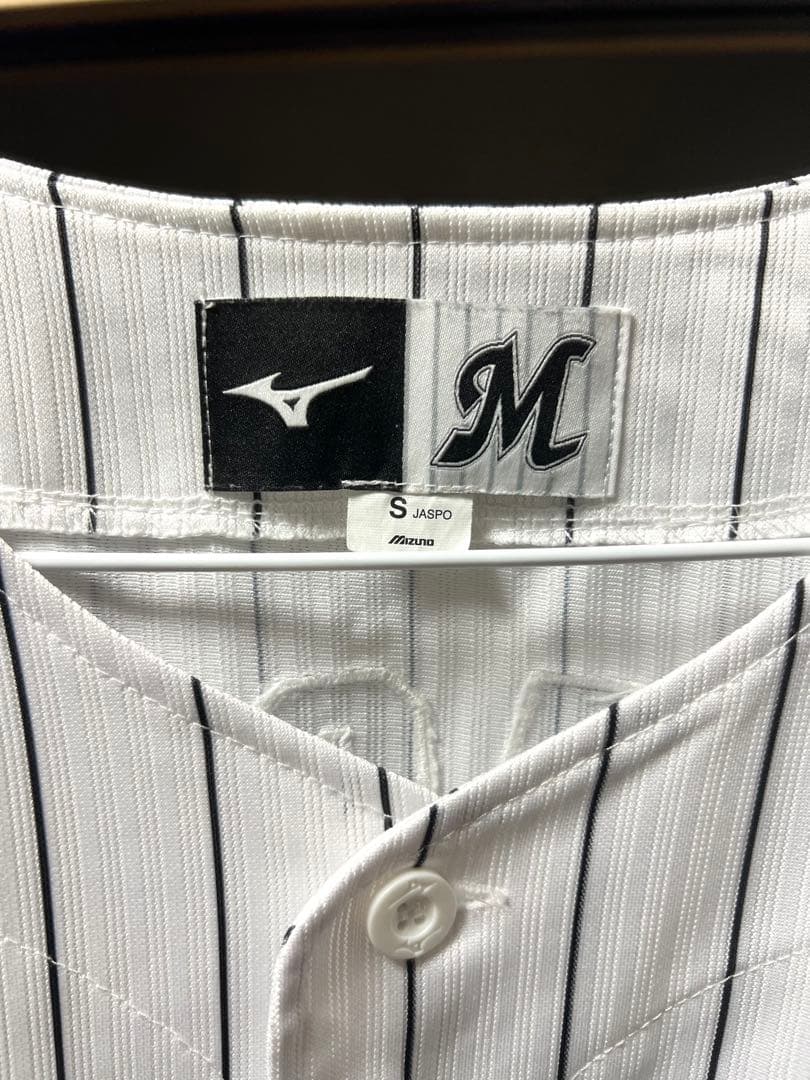 【美品】千葉ロッテマリーンズ　ユニフォーム