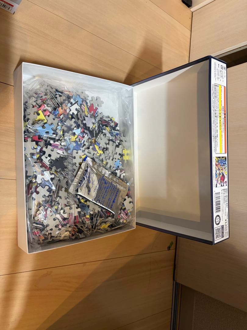 新品未開封 激レア　遊戯王 ジグソーパズル 1000ピース