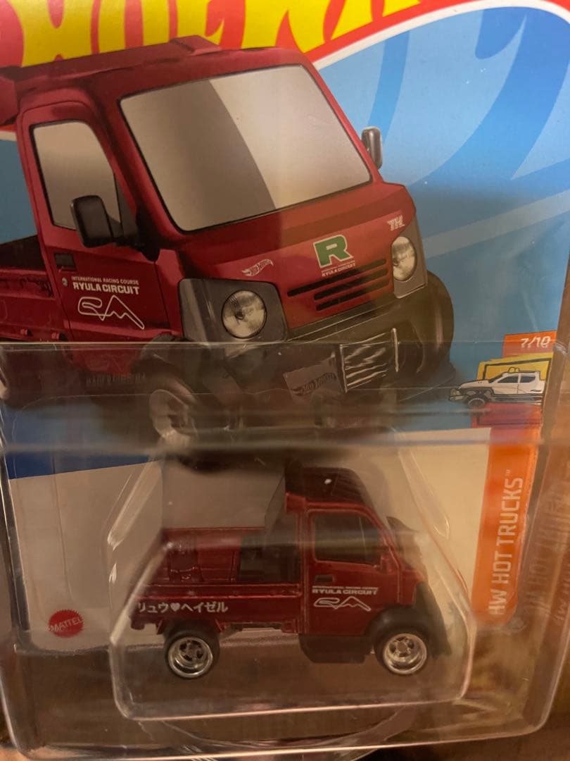 ホットウィール スーパートレジャーハント マイティー軽 1 /64