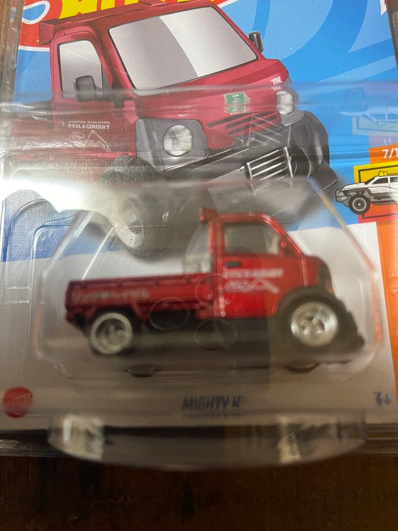 ホットウィール スーパートレジャーハント マイティー軽 1 /64