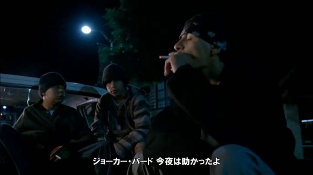 Mi Vida Loca チカーノ Chicano G-Rap ローライダー