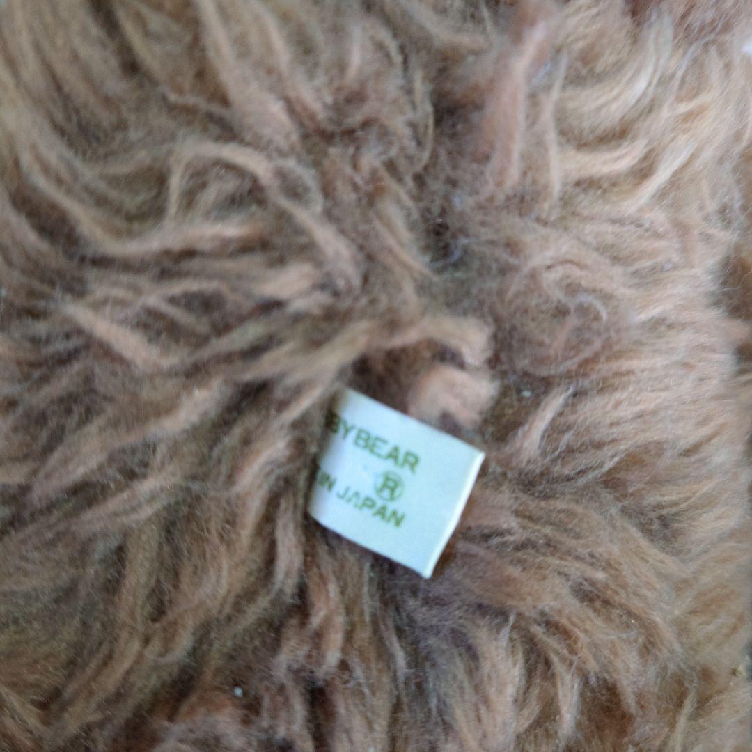 昭和レトロ 1970年代 モンチッチ