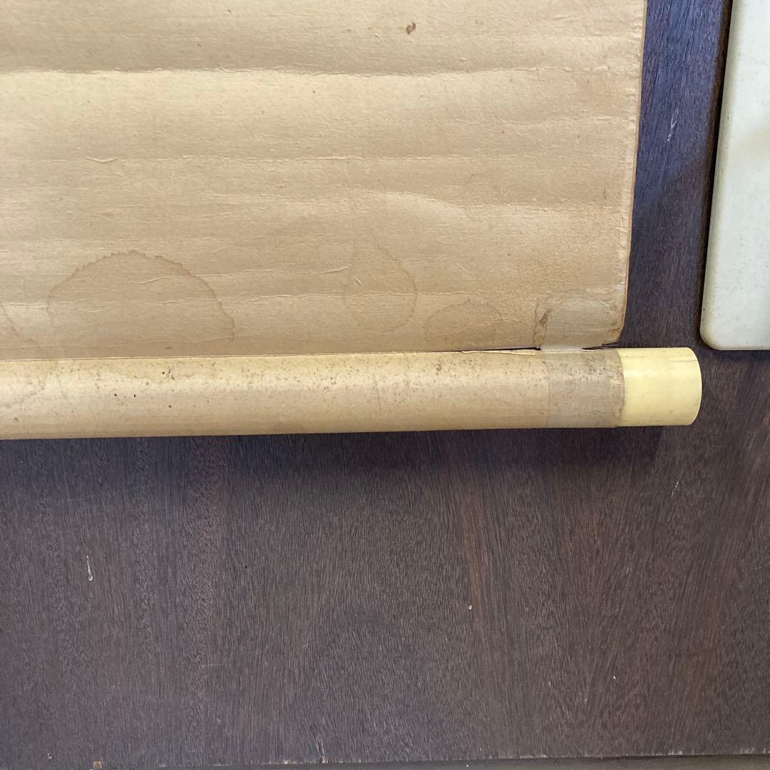 松梅図 掛け軸 掛軸 軸装 日本画 墨彩画 水墨画 東洋美術 古美術 骨董品