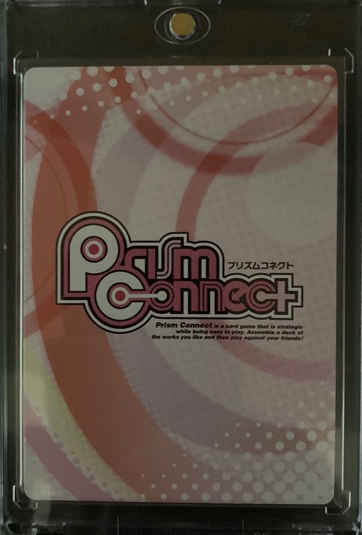 プリズムコネクト　一ノ瀬トキヤ　直筆サインカード