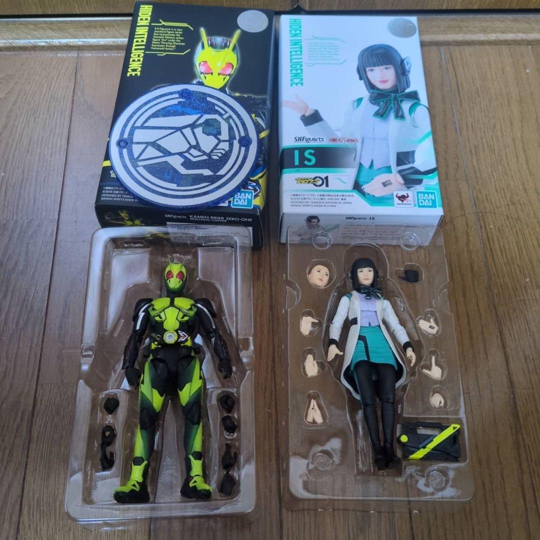 仮面ライダーゼロワン　フィギュアーツ&ベルトセット