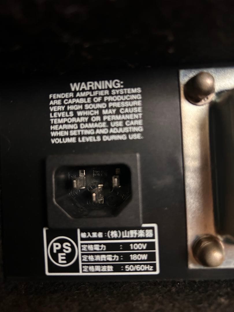 Fender Rumble 60 ベース用アンプ