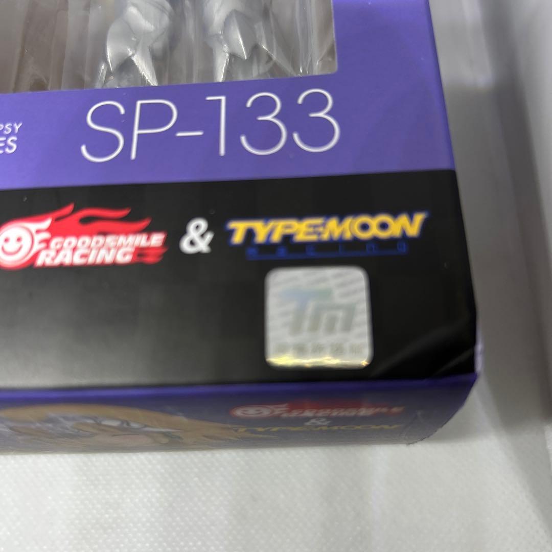 figma SP-133 ジャンヌ・ダルク レーシングver.