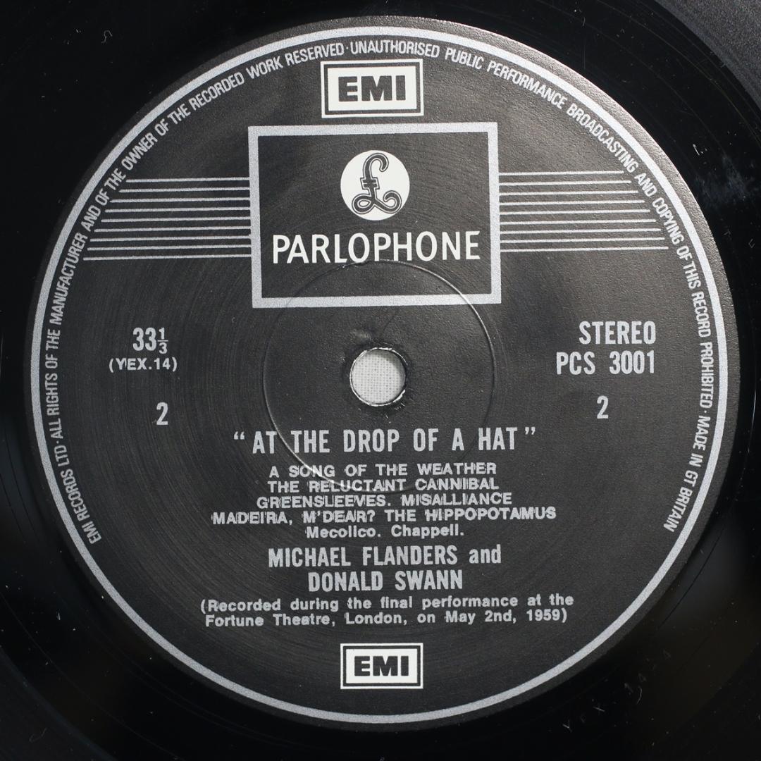 英LP At The Drop Of A Hat ステレオシリーズ最初期UK盤