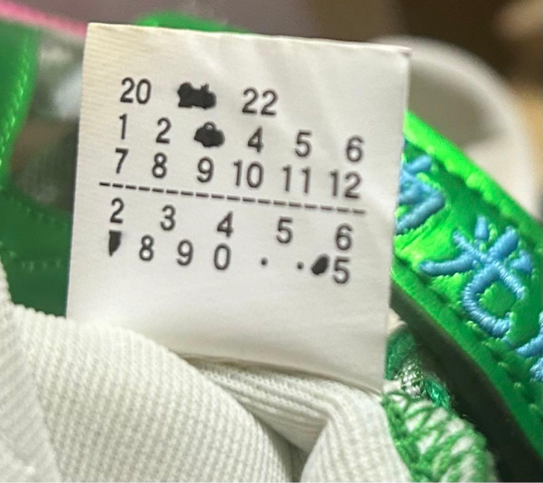 ミズノ スペシャルオーダー インクスブレイク 26.75cm