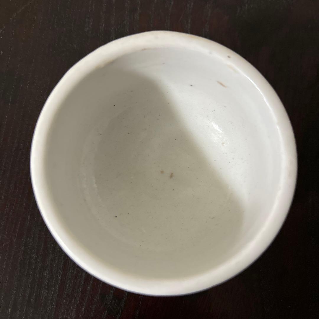 李朝　日帝時代　白磁ぐい呑み　筒盃　骨董　アンティーク　秦秀雄　白洲正子