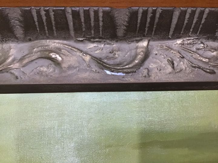 山口硯閑　漁村の朝　油絵